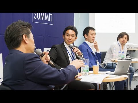 クラウド時代のBtoBビジネス～日本の課題と勝ち抜くコツ
