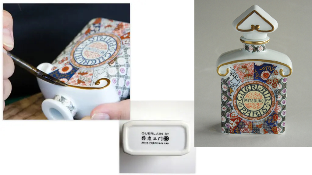 GUERLAIN限定MITSOUKO(ミツコ) 味気 と有田焼スペシャルボトル