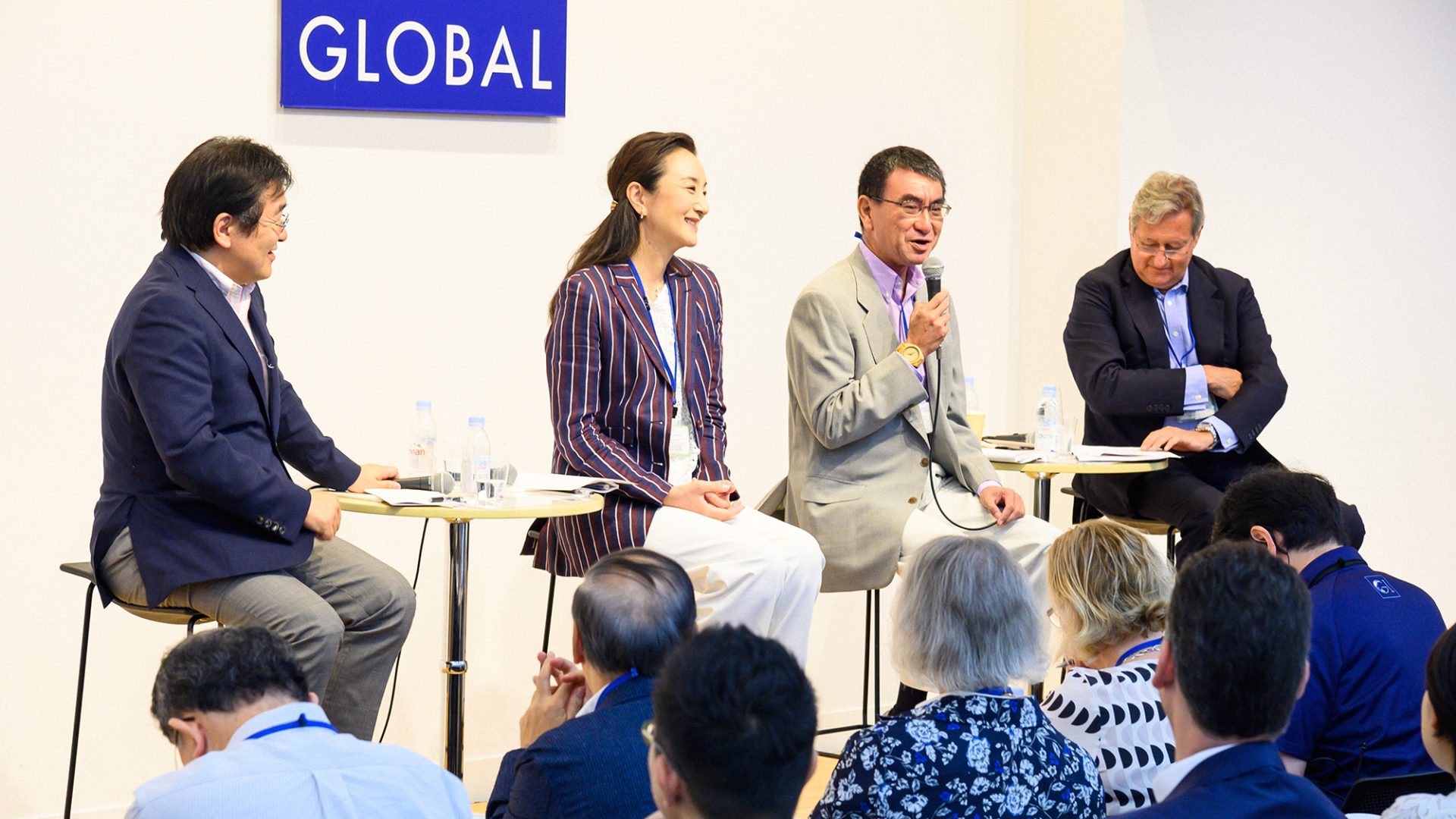 Sustainable Innovation in Times of Disruption: Japan’s Geopolitical Leadership (G1 Global 2019)