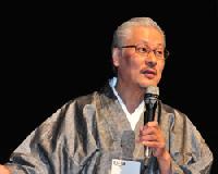 「文化芸術」“日本らしさ”と陽明学