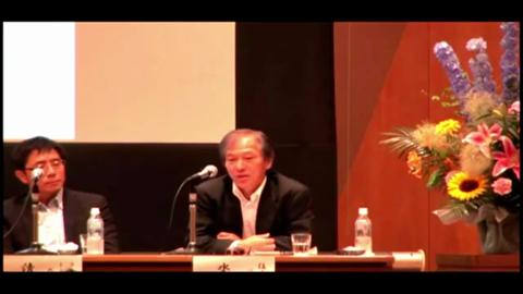 日本人にとっての真のグローバル化（あすか会議2012）