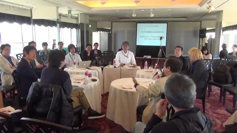 行動宣言：メディア　メディア革命が日本を再生する(G1サミット2014)　