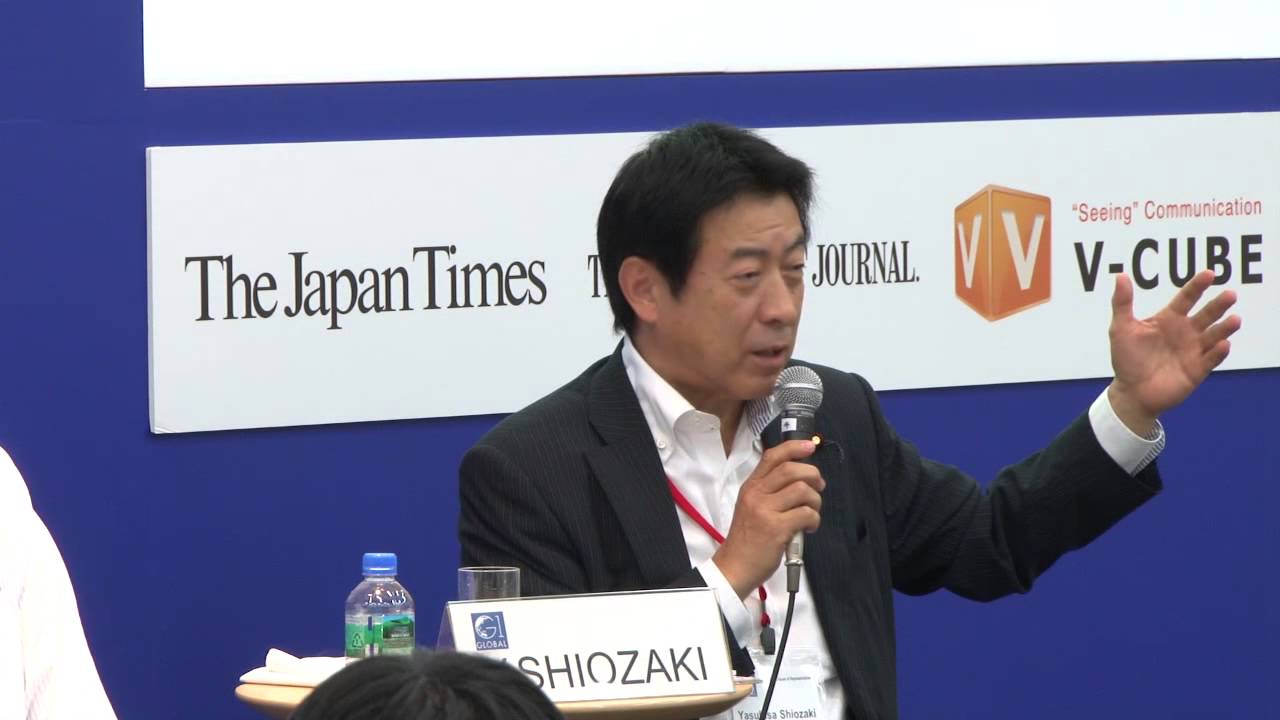 Building Trust in Business and Government: Japan and Beyond (G1 Global Conference 2013)