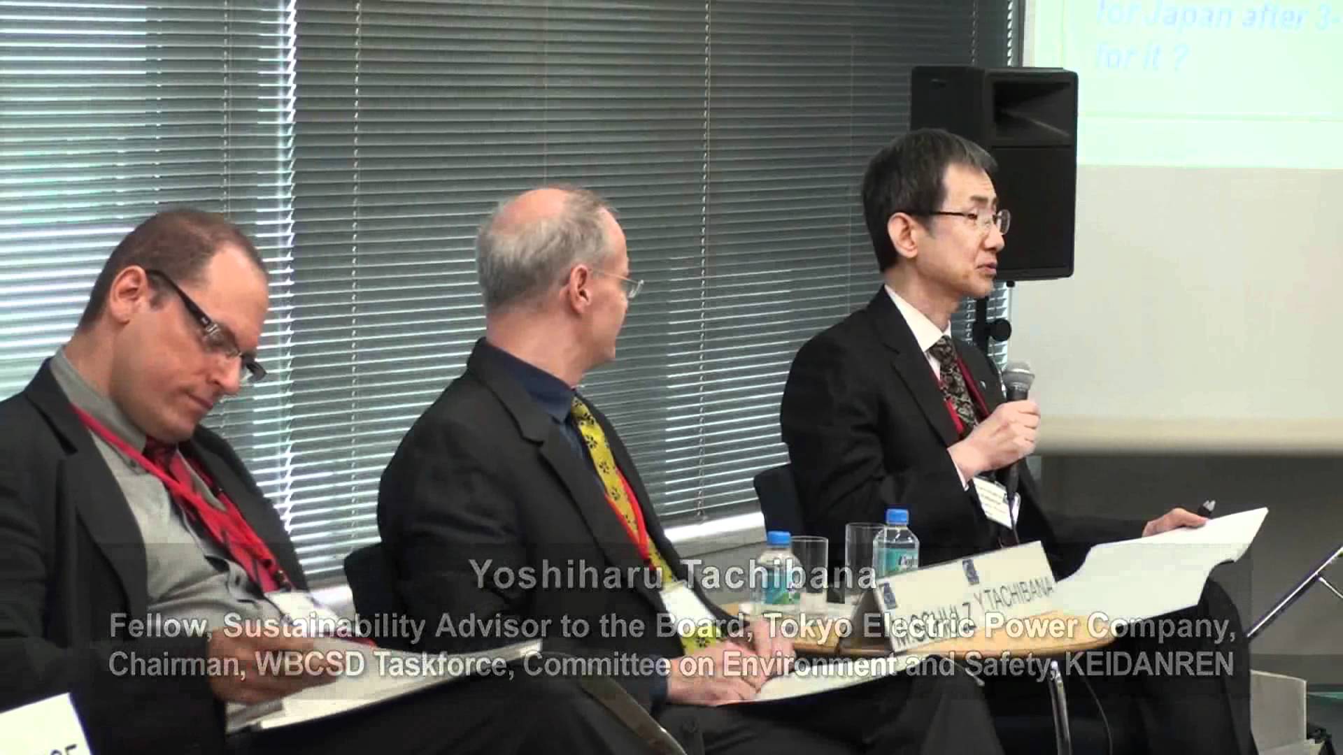 Part1 - Energy Policy and its Future (G1 Global Conference 2011)