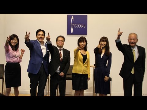 日本囲碁界の未来を語る会2015