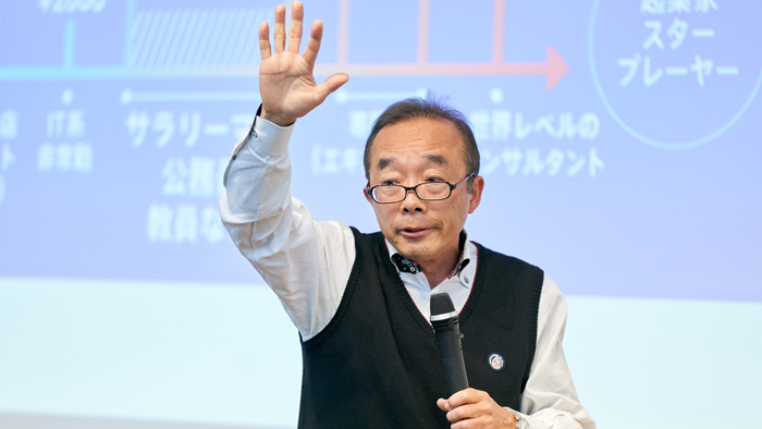 「3つのキャリア」を掛け算して「100万人に1人」の人材に！～藤原和博ダイジェスト（1）