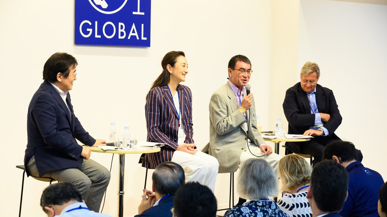 分断された社会で持続可能なイノベーションを興すために：第9回G1 Global Conference