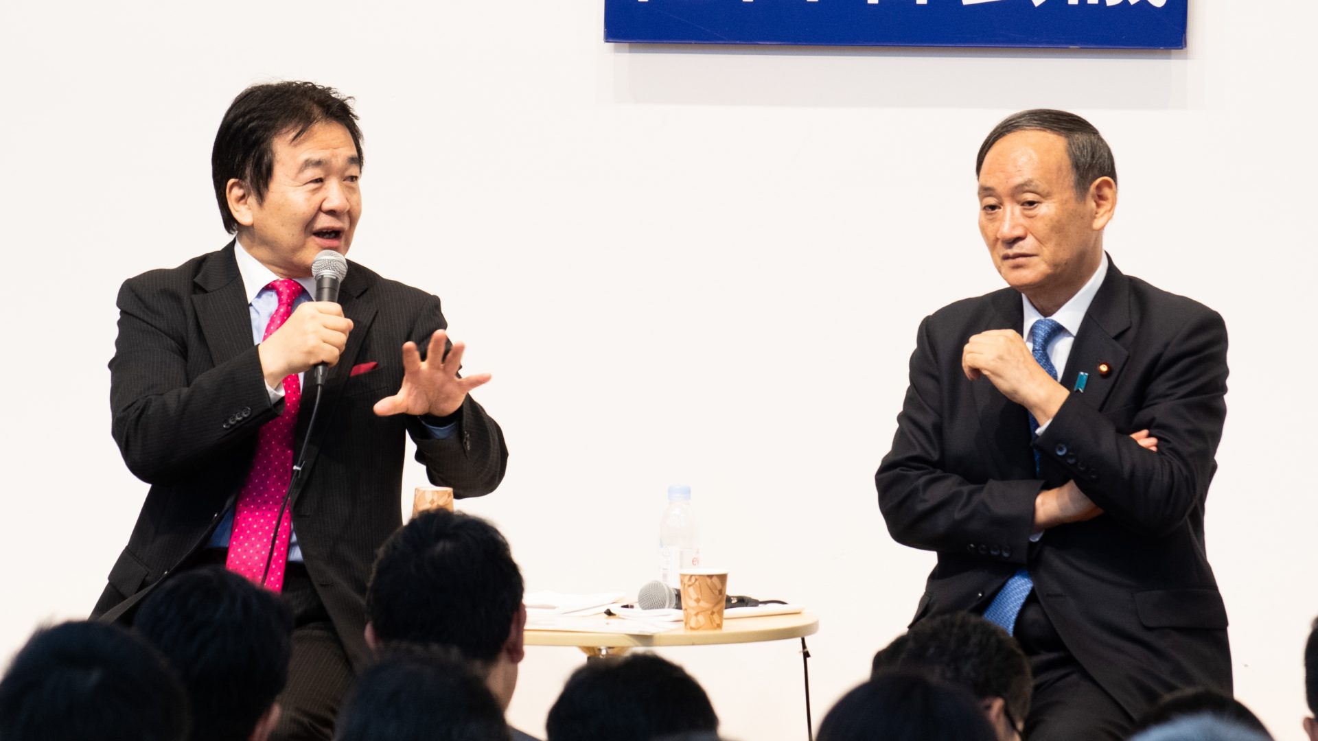 菅官房長官と竹中平蔵が議論！日本経済の次なる成長戦略とは？〜G1経営者会議2019